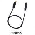 USB Switching Cable With 6.35mm Audio Jack (female) USB1RD65A