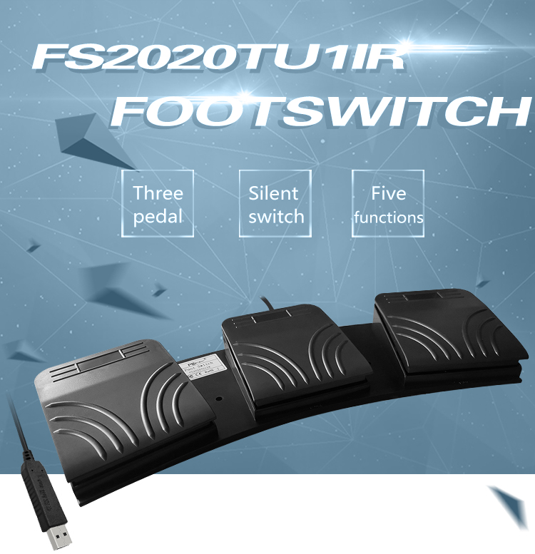 FS2020TUIIR photoelectric foot switch